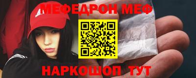 герыч Чапаевск