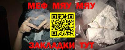 ешки Чебоксары