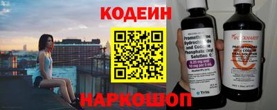 герыч Чапаевск