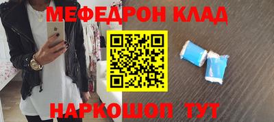 герыч Чапаевск