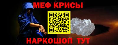 трава Усть-Илимск