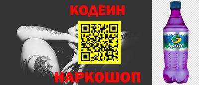 герыч Чапаевск
