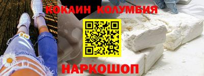ешки Чебоксары