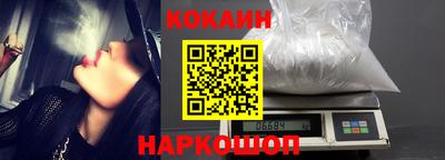 прущая мука Чебаркуль