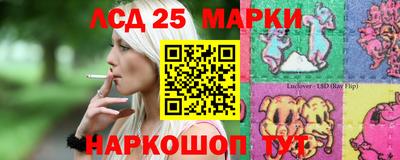 ешки Чебоксары