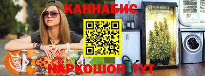 герыч Чапаевск