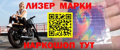 прущая мука Чебаркуль
