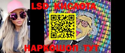 прущая мука Чебаркуль