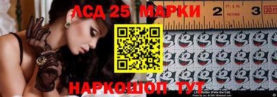 ешки Чебоксары