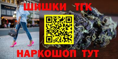 прущая мука Чебаркуль