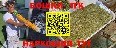 ешки Чебоксары