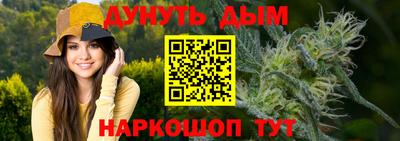 ешки Чебоксары