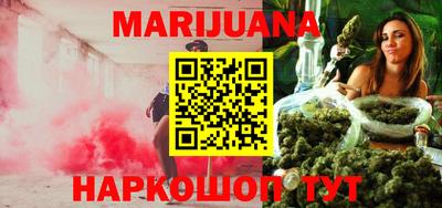 прущая мука Чебаркуль
