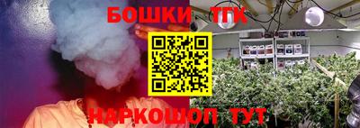 ешки Чебоксары