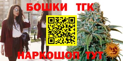 ешки Чебоксары