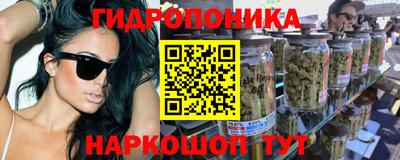 герыч Чапаевск