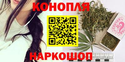 ешки Чебоксары