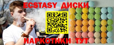 прущая мука Чебаркуль
