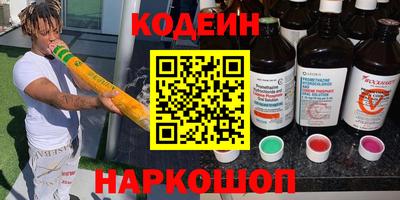 прущая мука Чебаркуль
