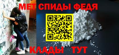 прущая мука Чебаркуль