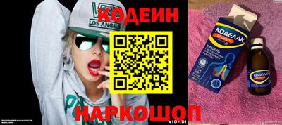 герыч Чапаевск