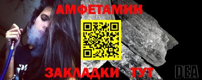 ешки Чебоксары