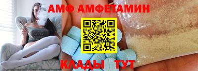 прущая мука Чебаркуль