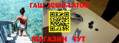 ешки Чебоксары