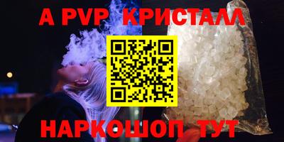 ешки Чебоксары