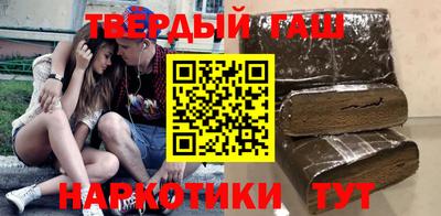 прущая мука Чебаркуль