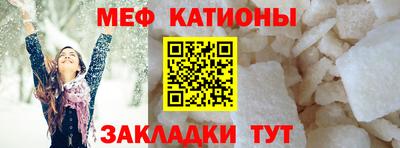 герыч Чапаевск