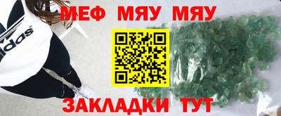 ешки Чебоксары