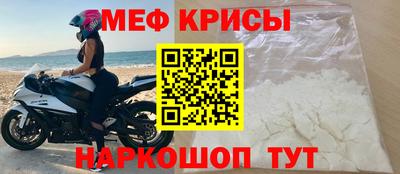 герыч Чапаевск